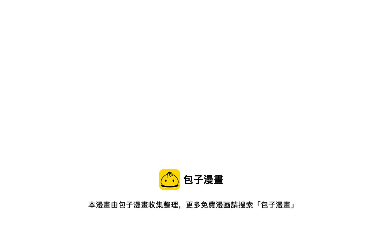 第74话 董卓的宴会72