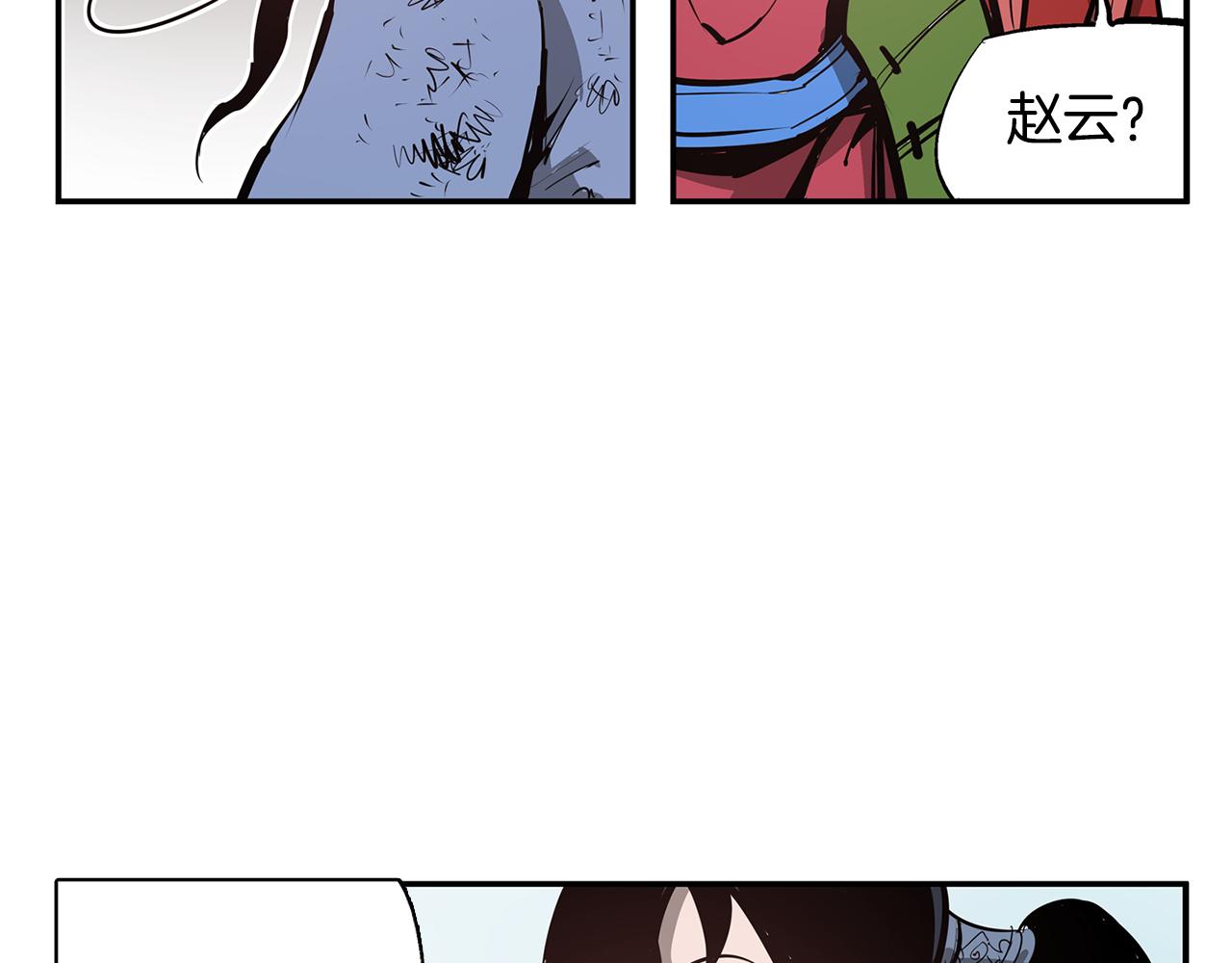 第74话 董卓的宴会77