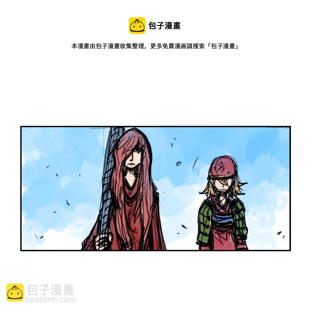 第74话 董卓的宴会8