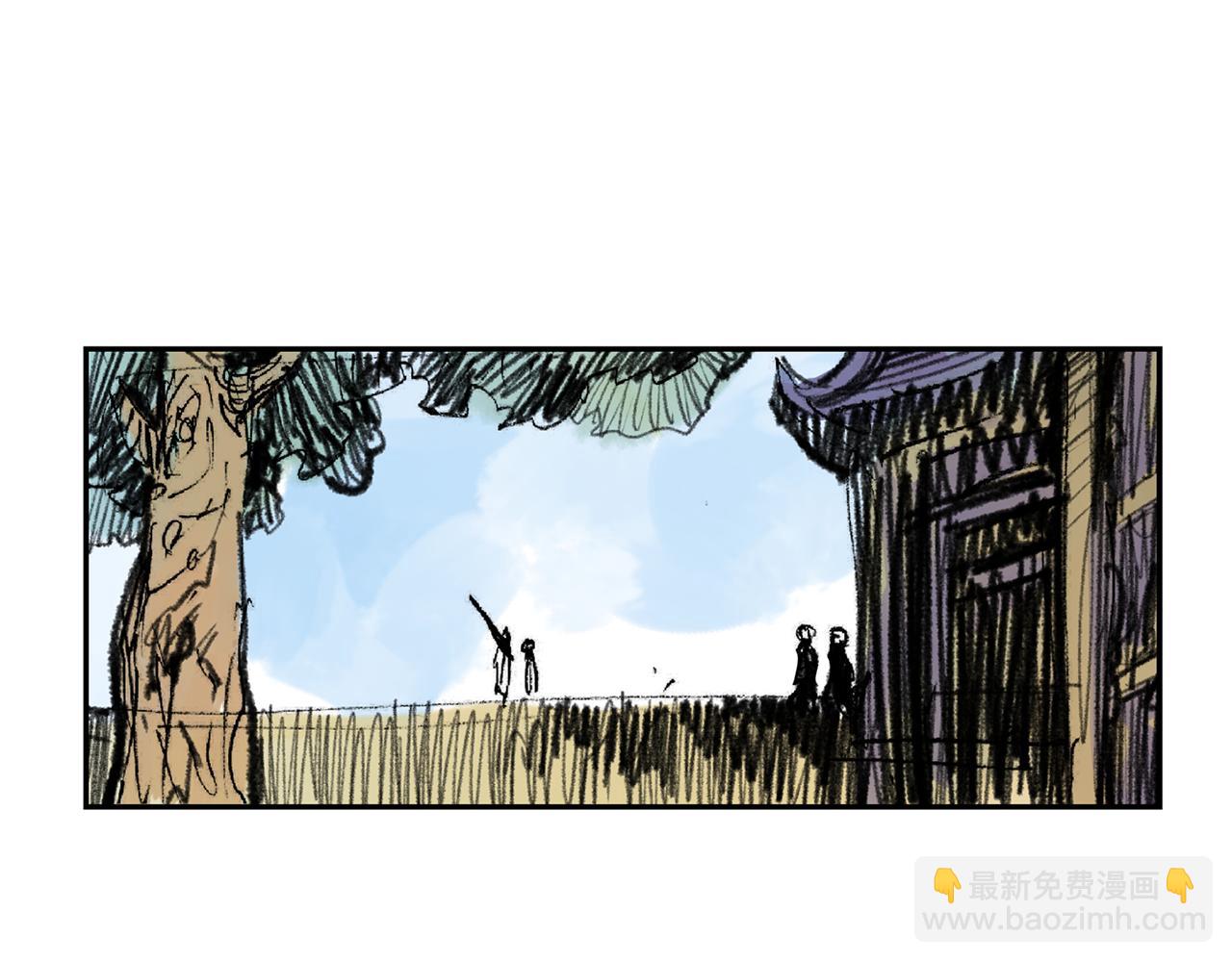 第74话 董卓的宴会9