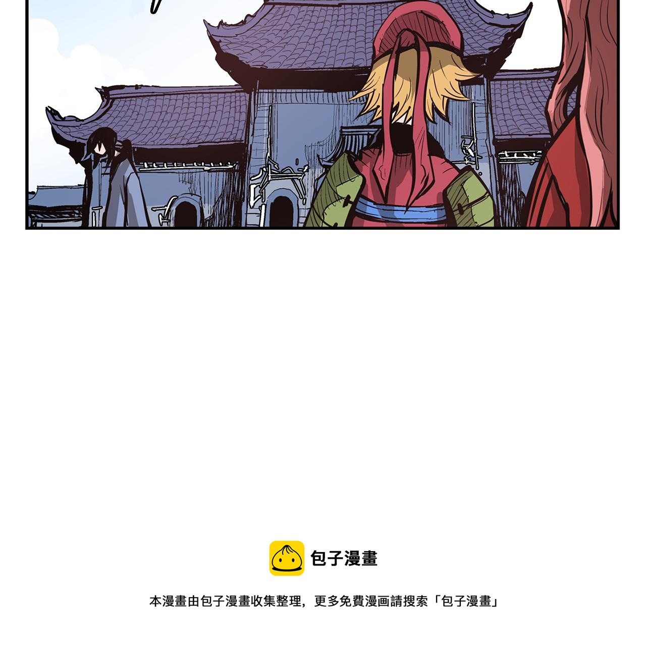 第74话 董卓的宴会92