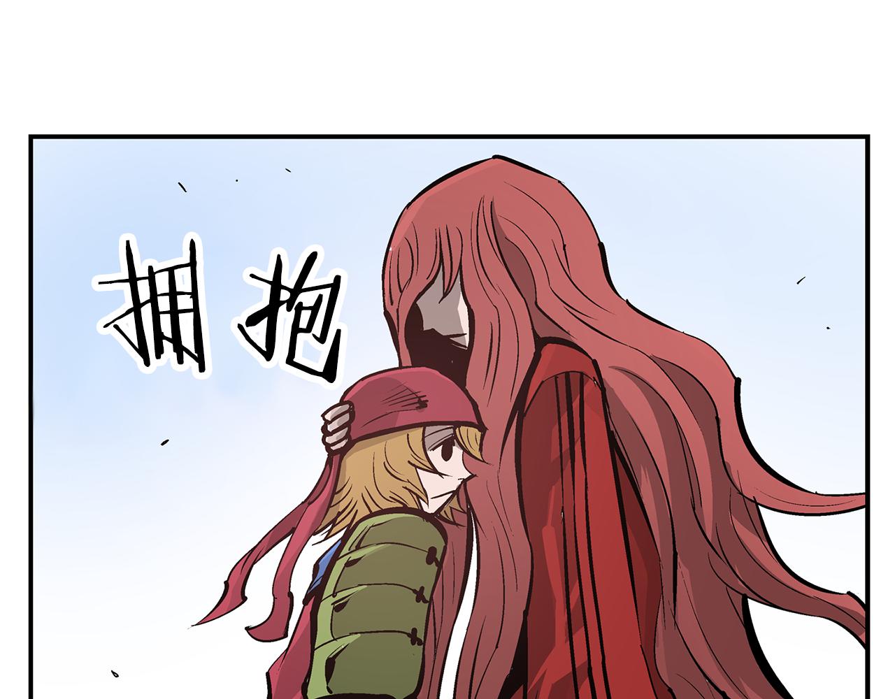第74话 董卓的宴会97