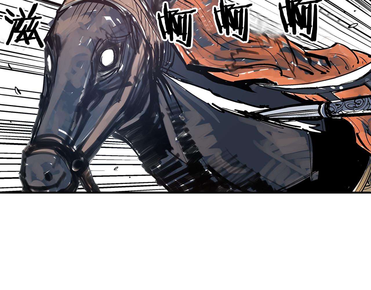 第76话 横扫千军70