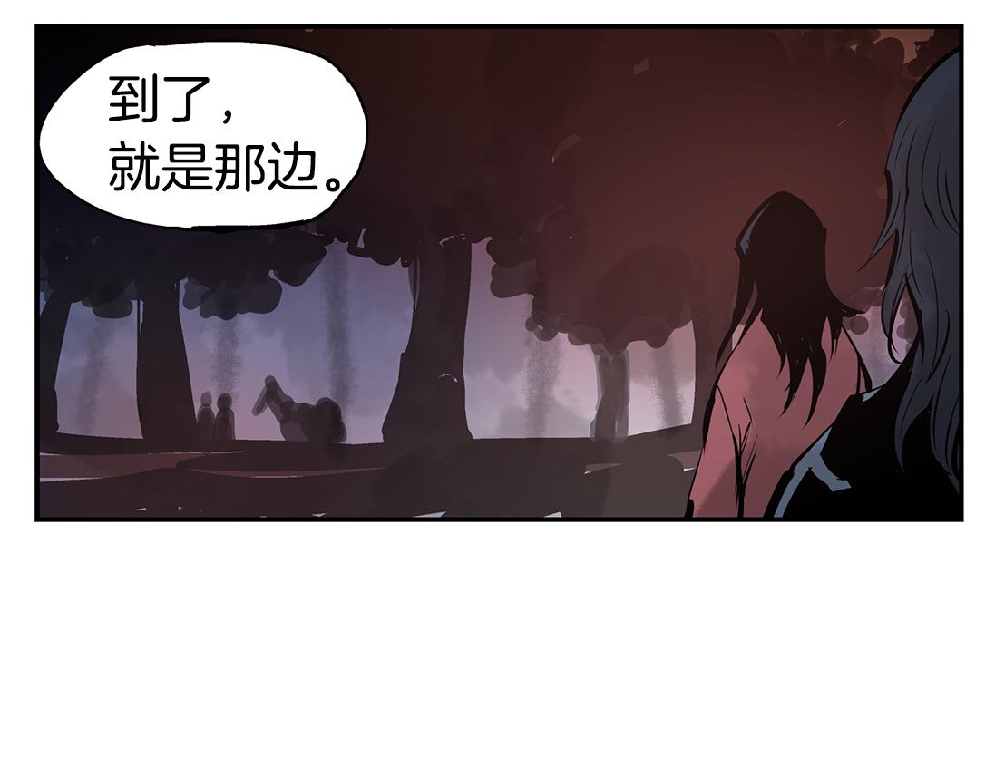 第78话 西凉的天下33