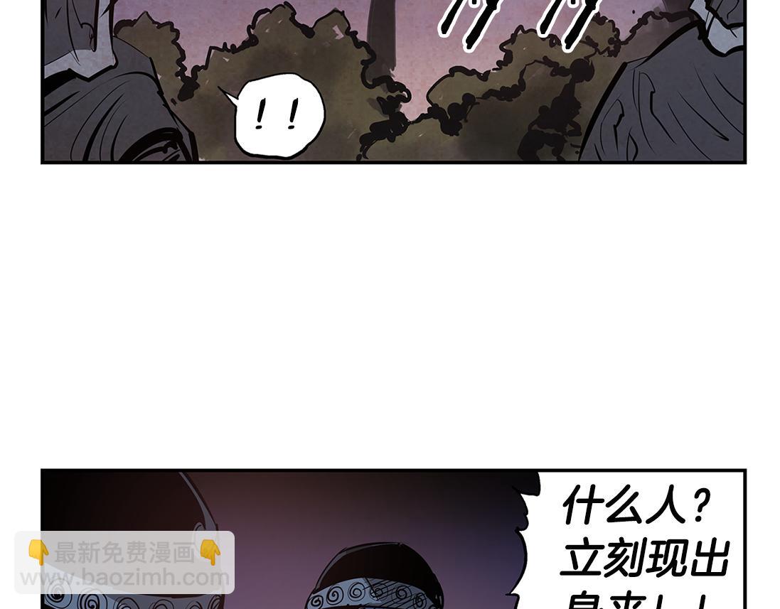 第78话 西凉的天下6