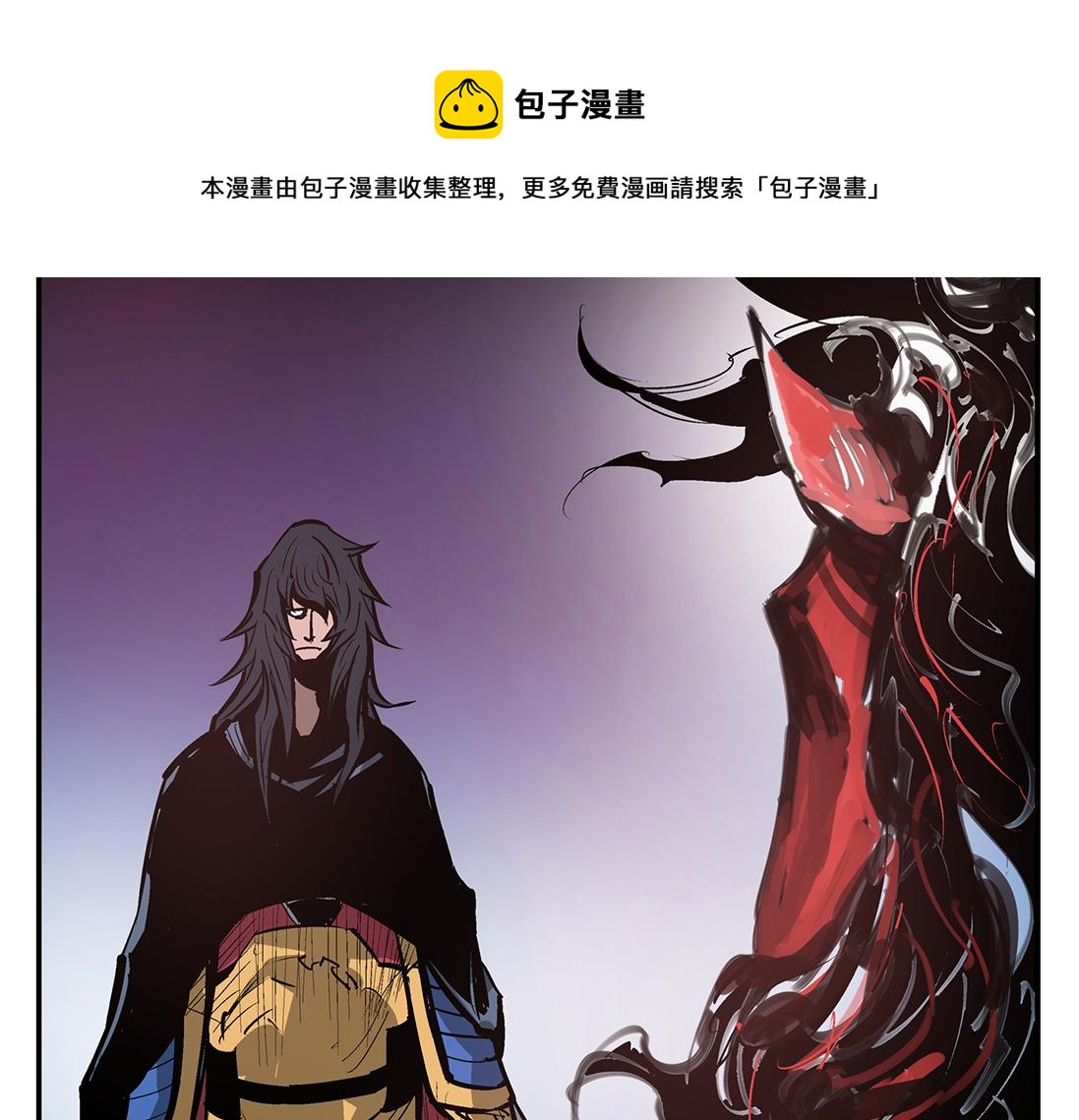 第78话 西凉的天下64