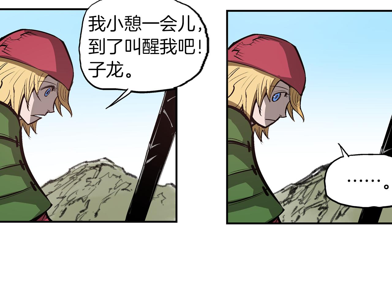 第79话 参军103