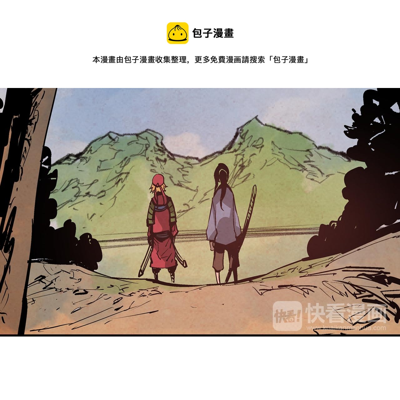 第79话 参军104