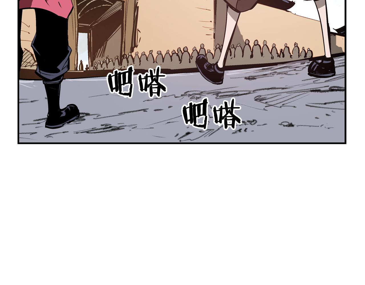 第79话 参军119