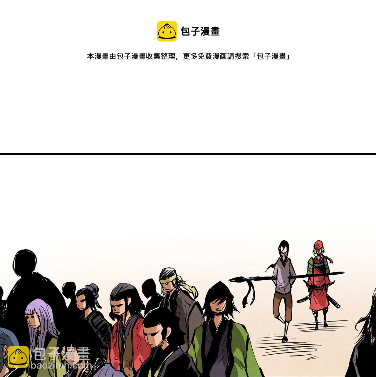 第79话 参军120