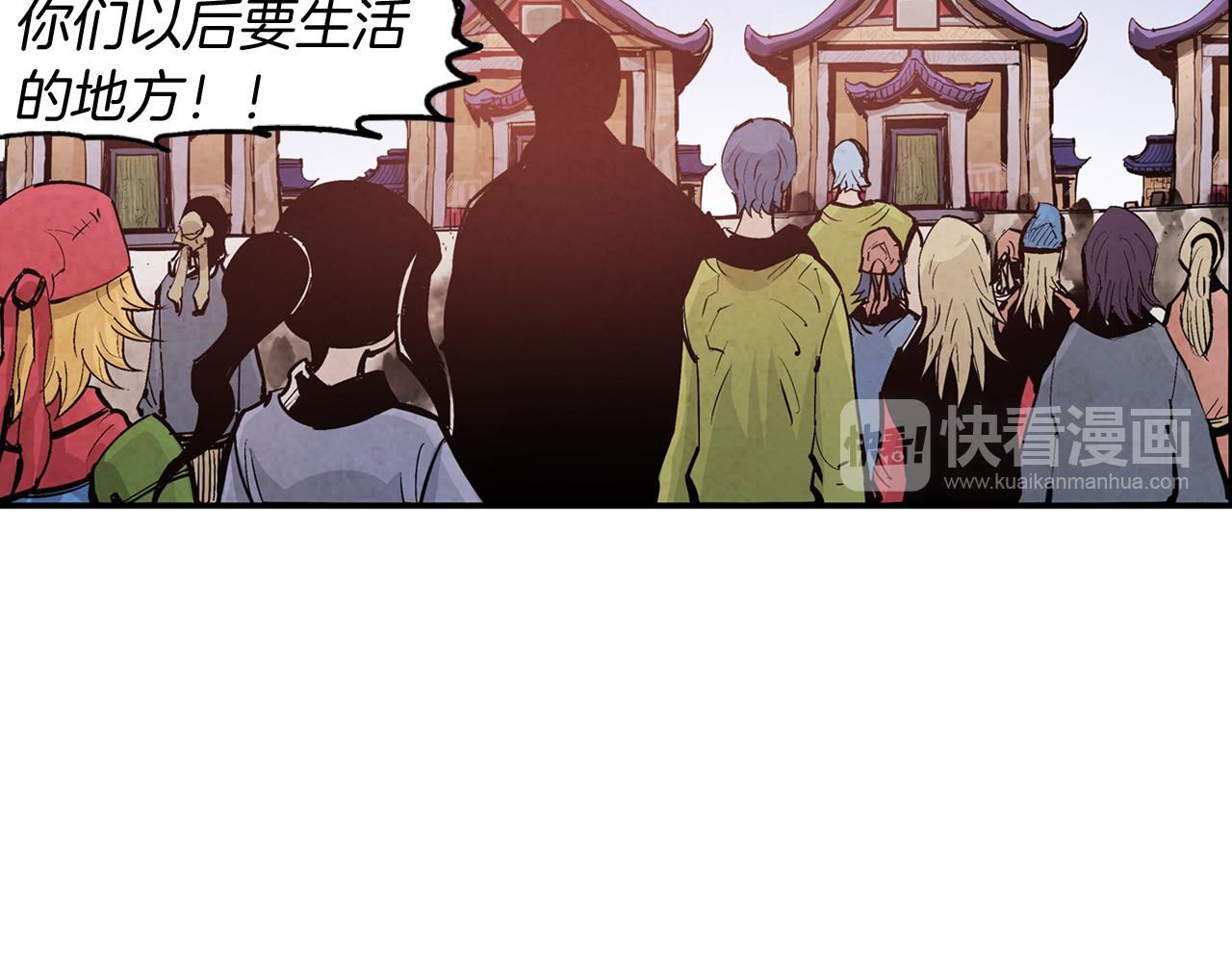 第79话 参军126