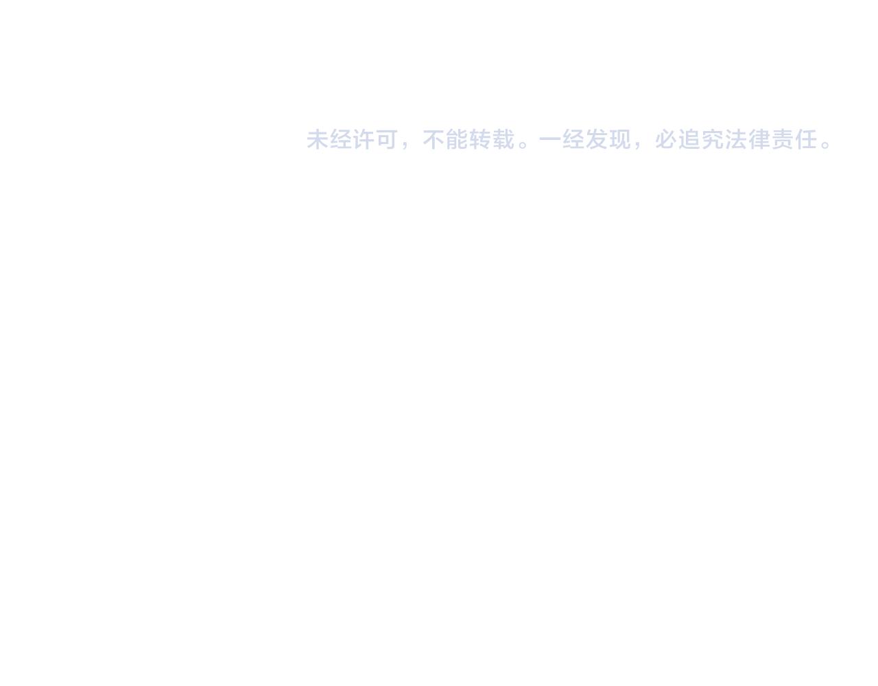 第79话 参军133