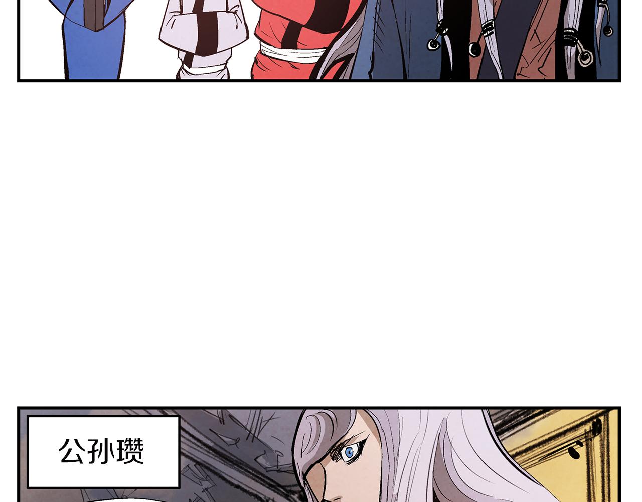 第79话 参军34