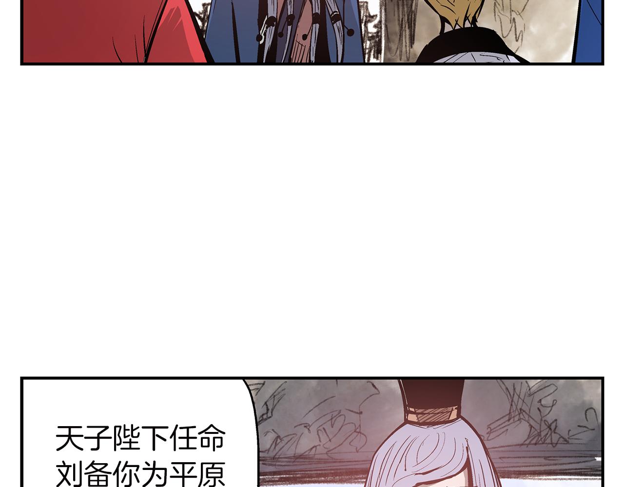 第79话 参军39