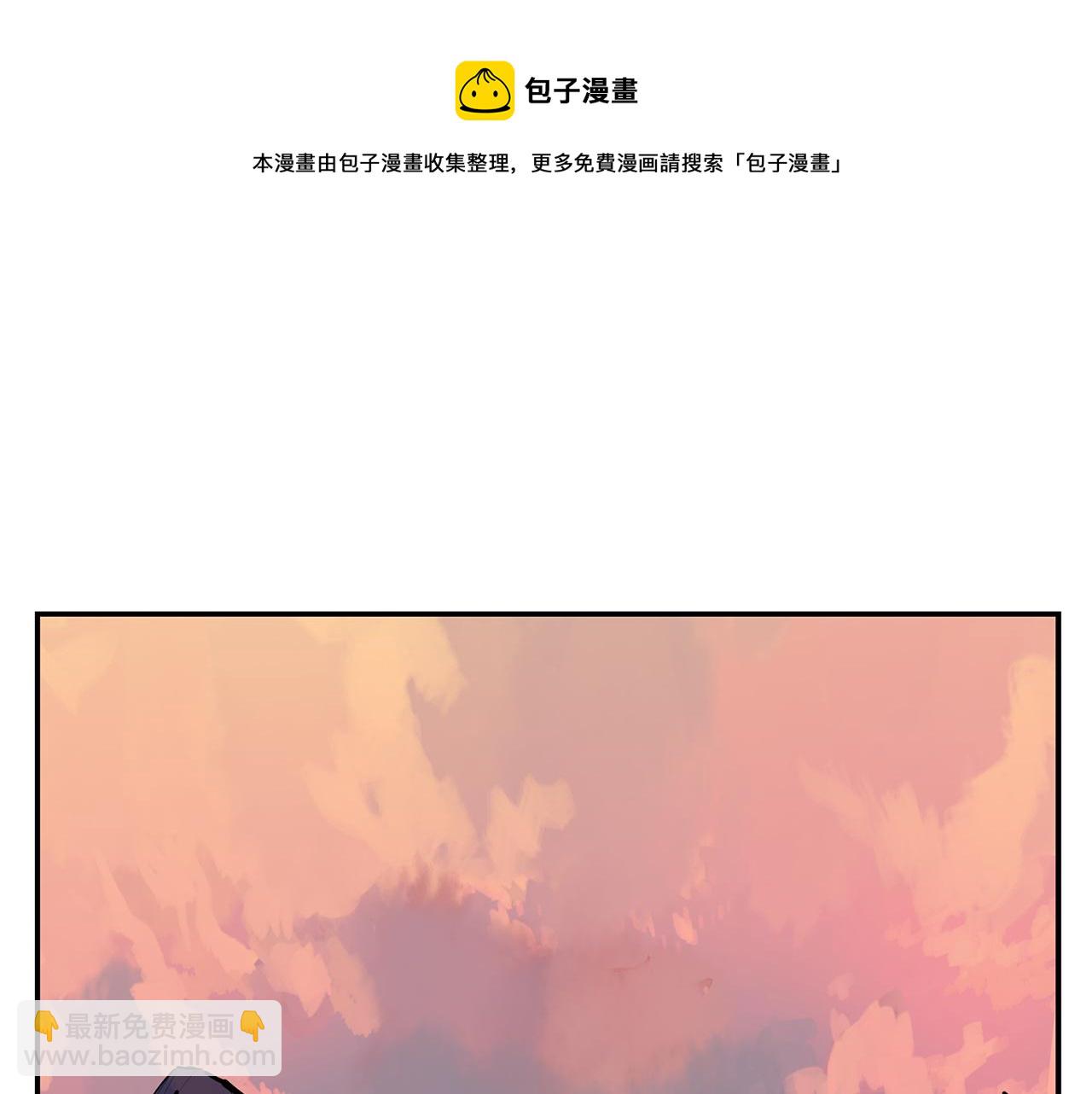 第79话 参军4