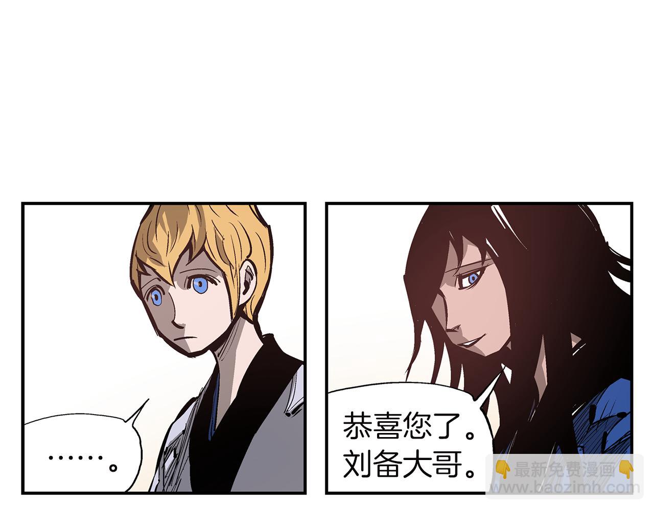 第79话 参军42