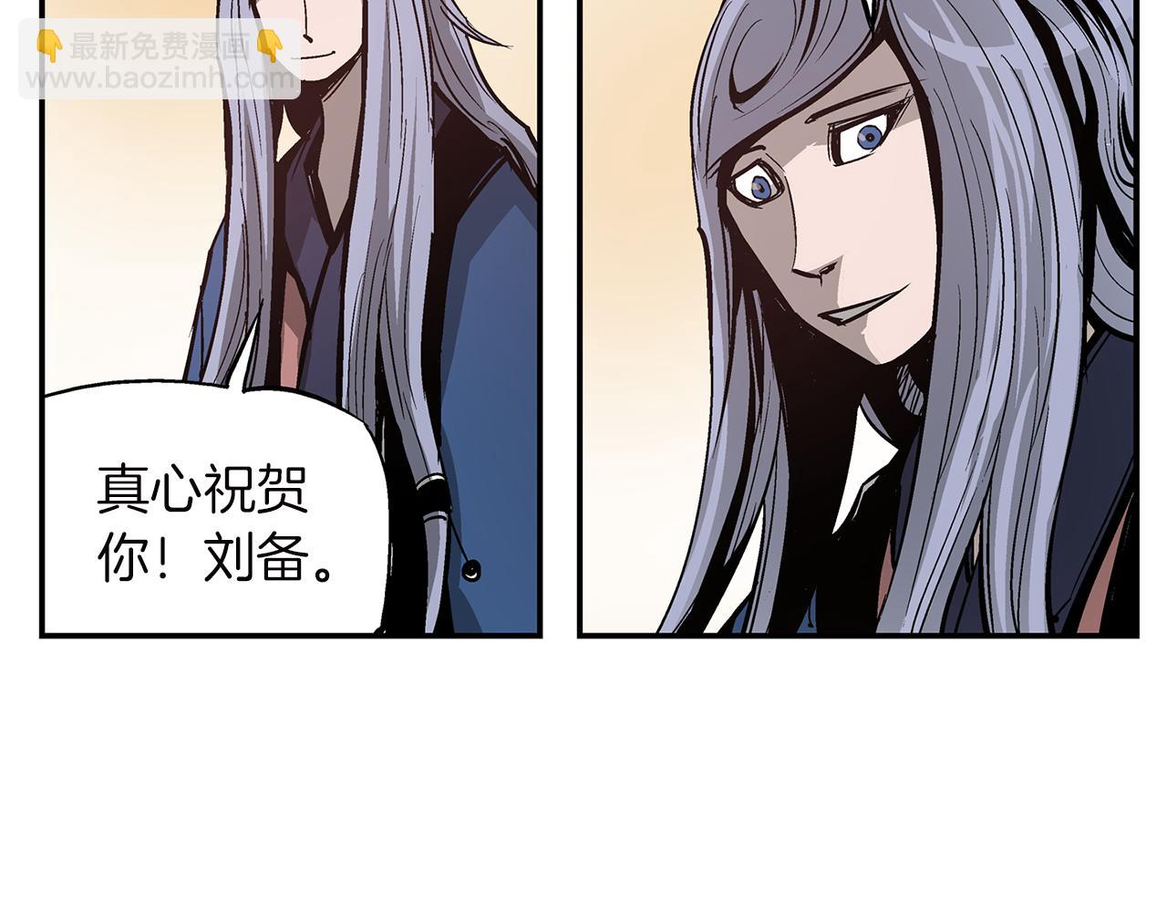 第79话 参军46
