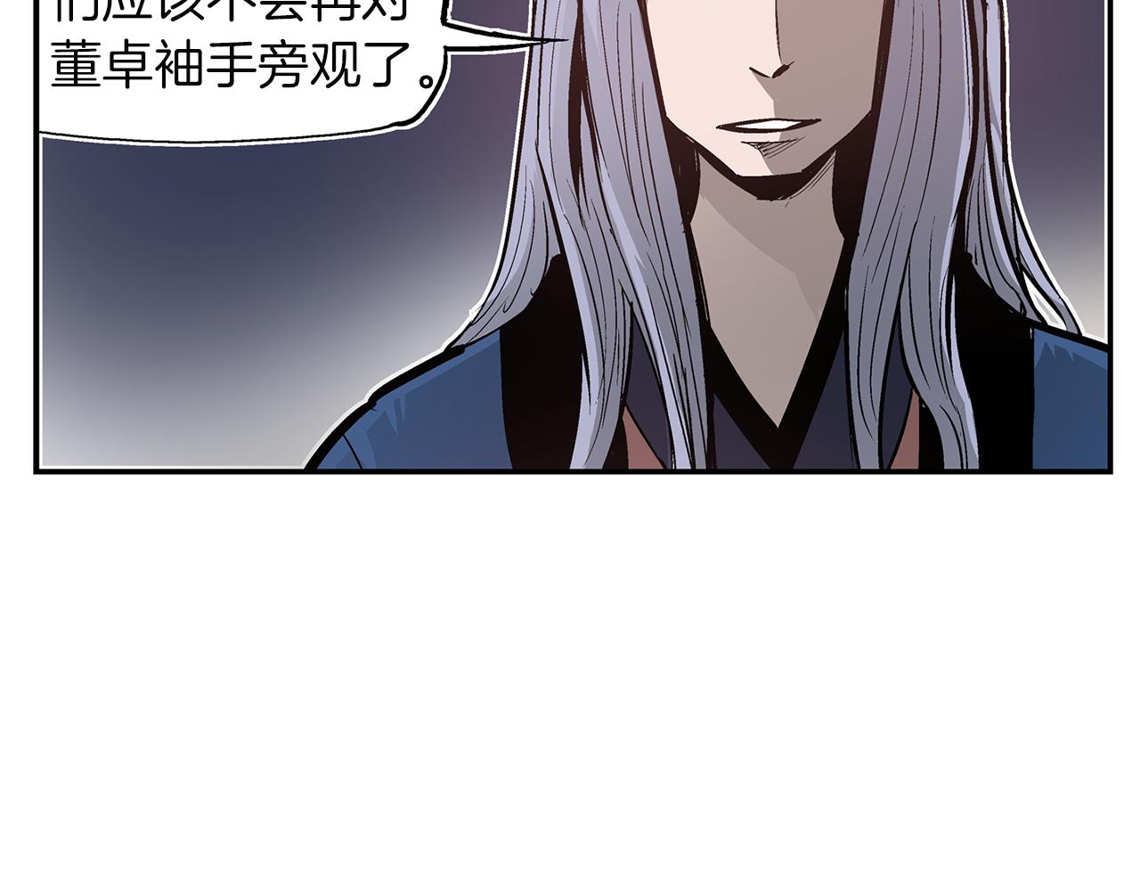 第79话 参军54