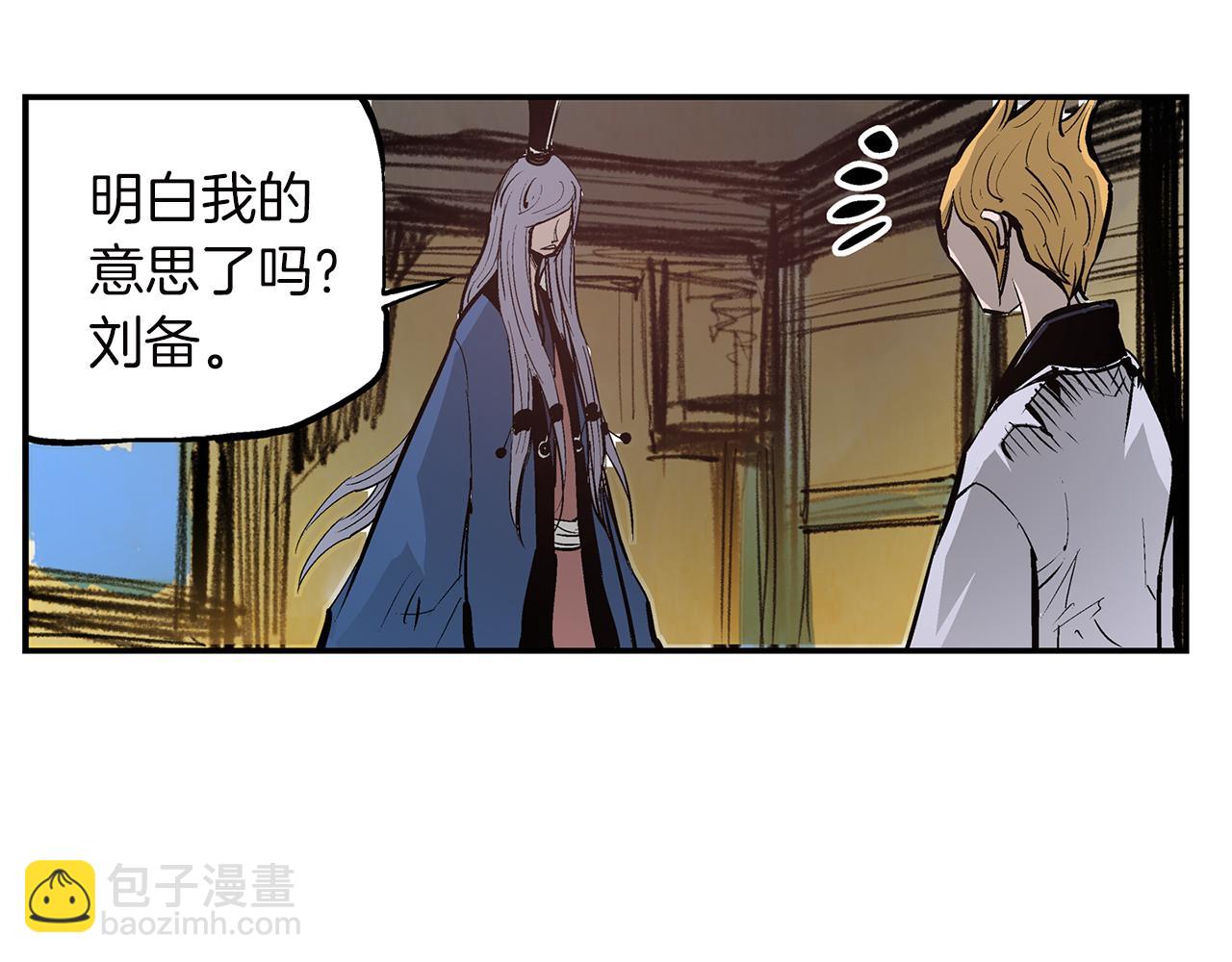 第79话 参军55