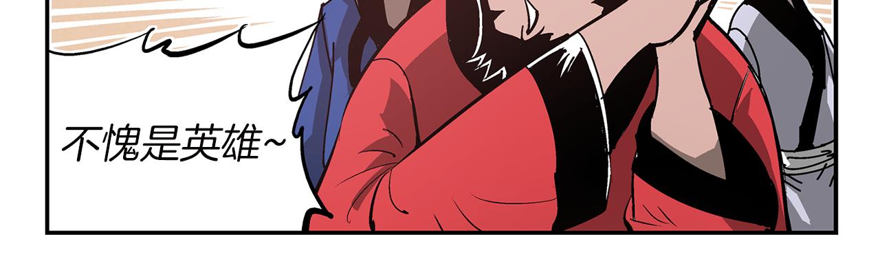 第79话 参军63