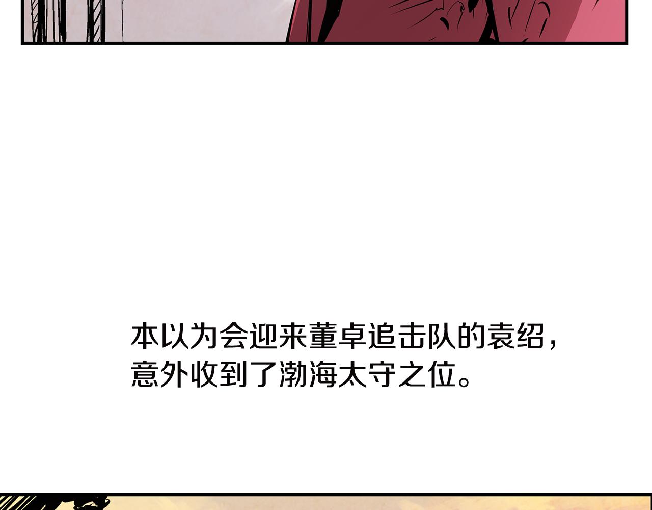 第79话 参军71