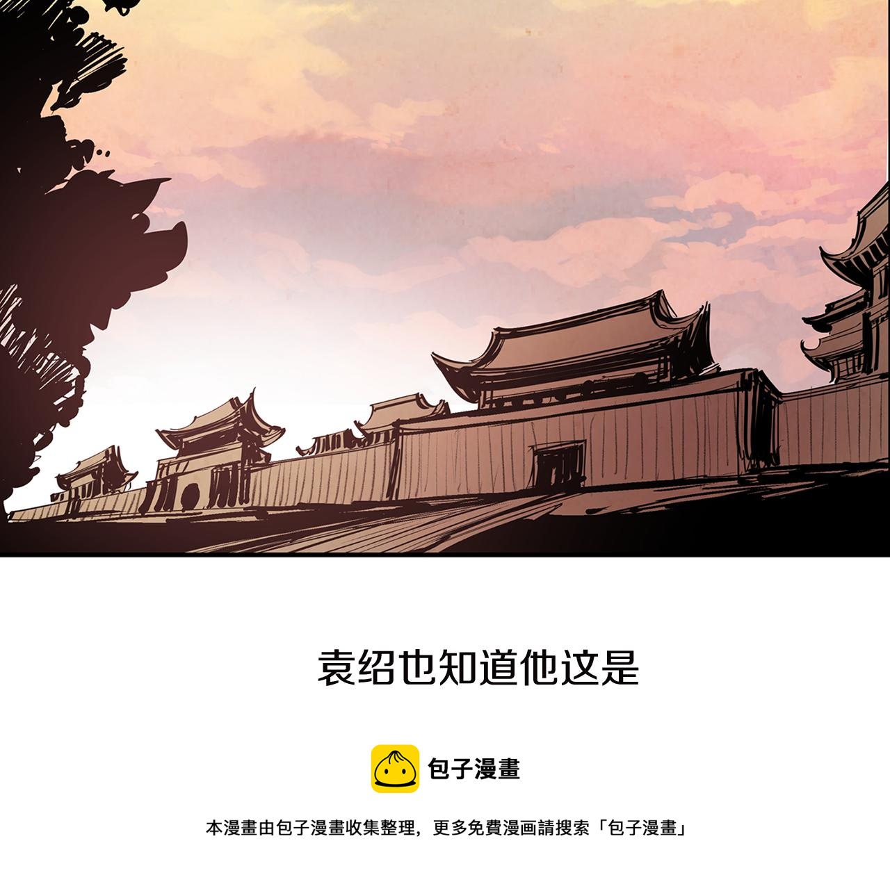 第79话 参军72