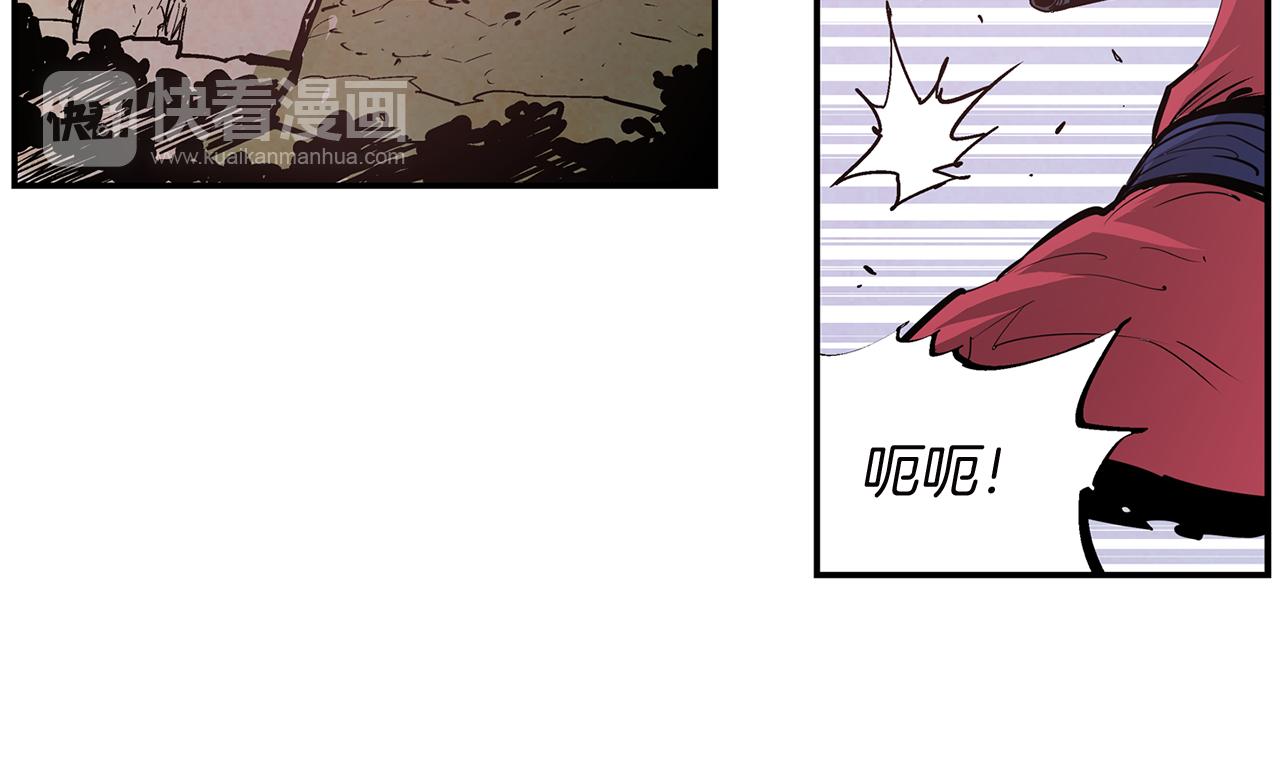 第79话 参军77