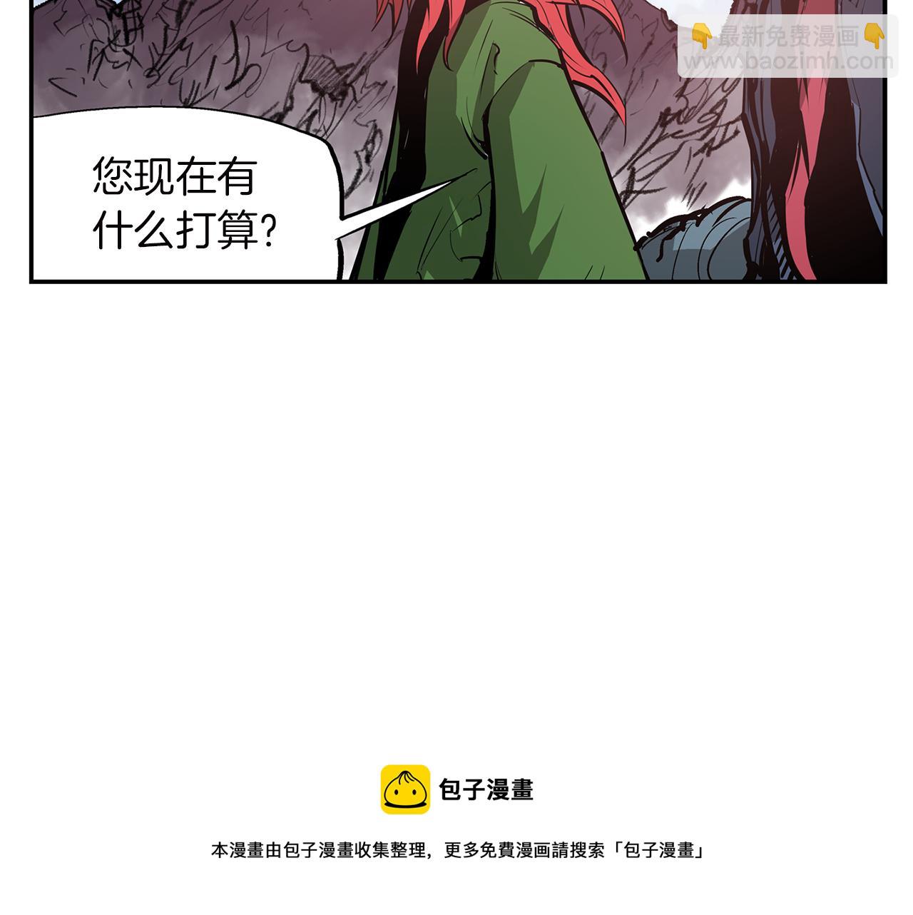 第79话 参军8