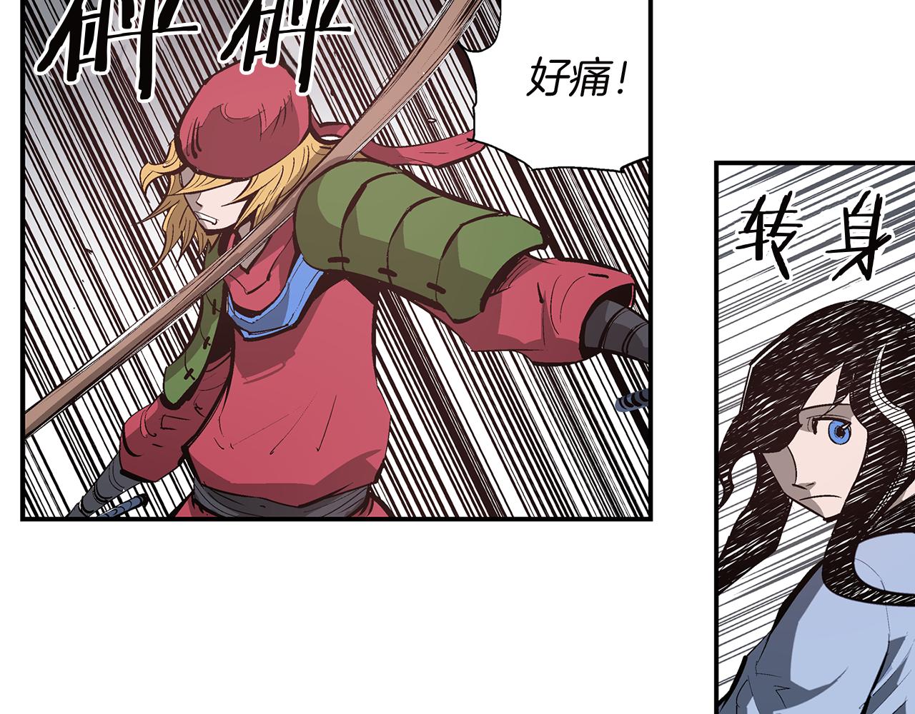 第79话 参军81