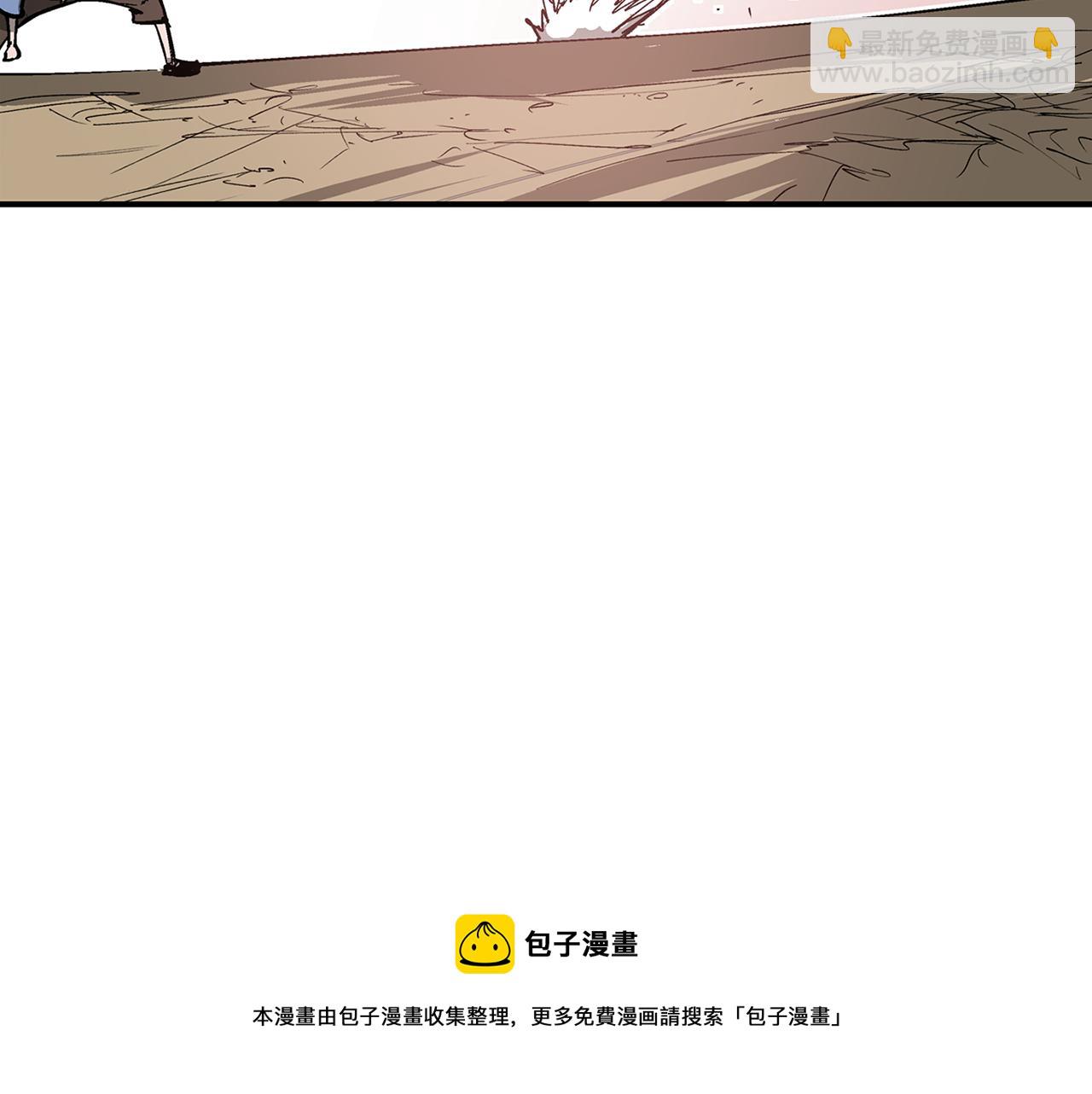 第79话 参军84
