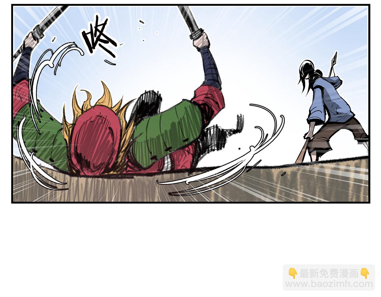 第79话 参军85