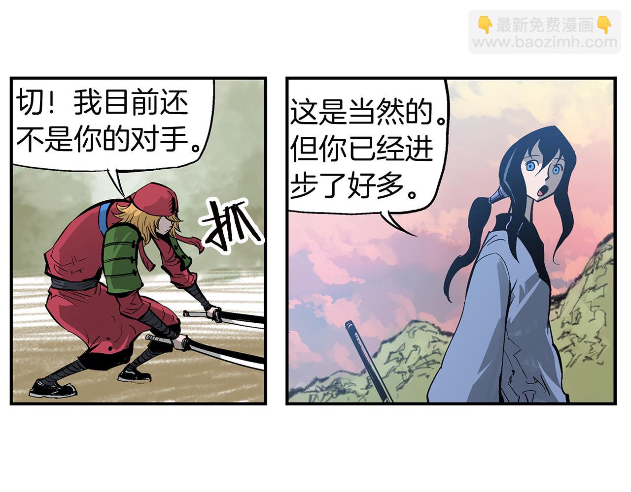 第79话 参军86
