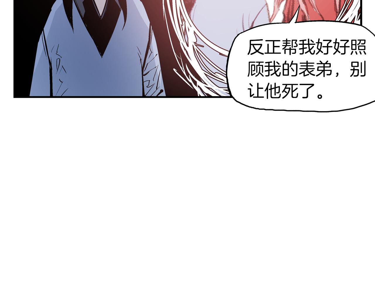 第79话 参军98