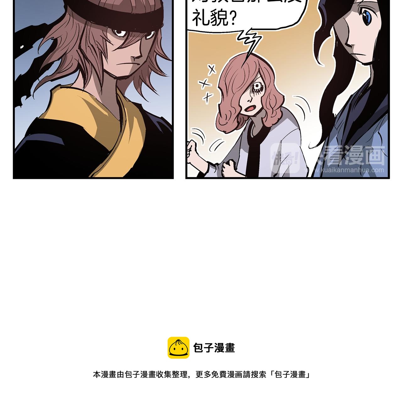 第80话 赵子龙vs教官100