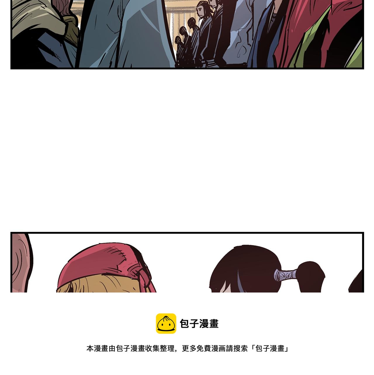 第80话 赵子龙vs教官92