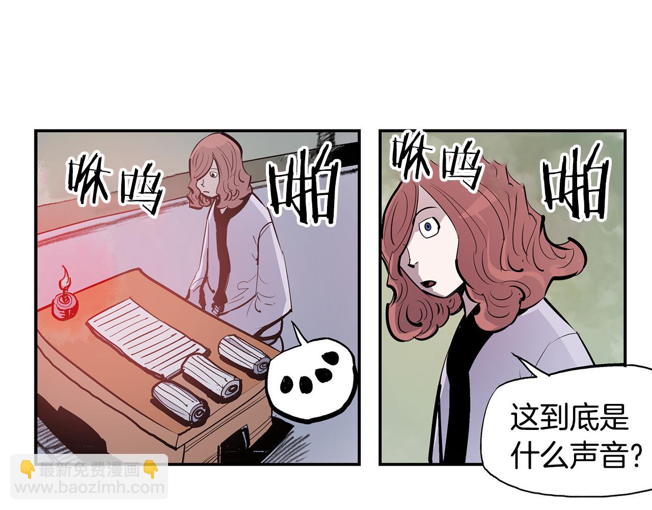 第81话 小队长85