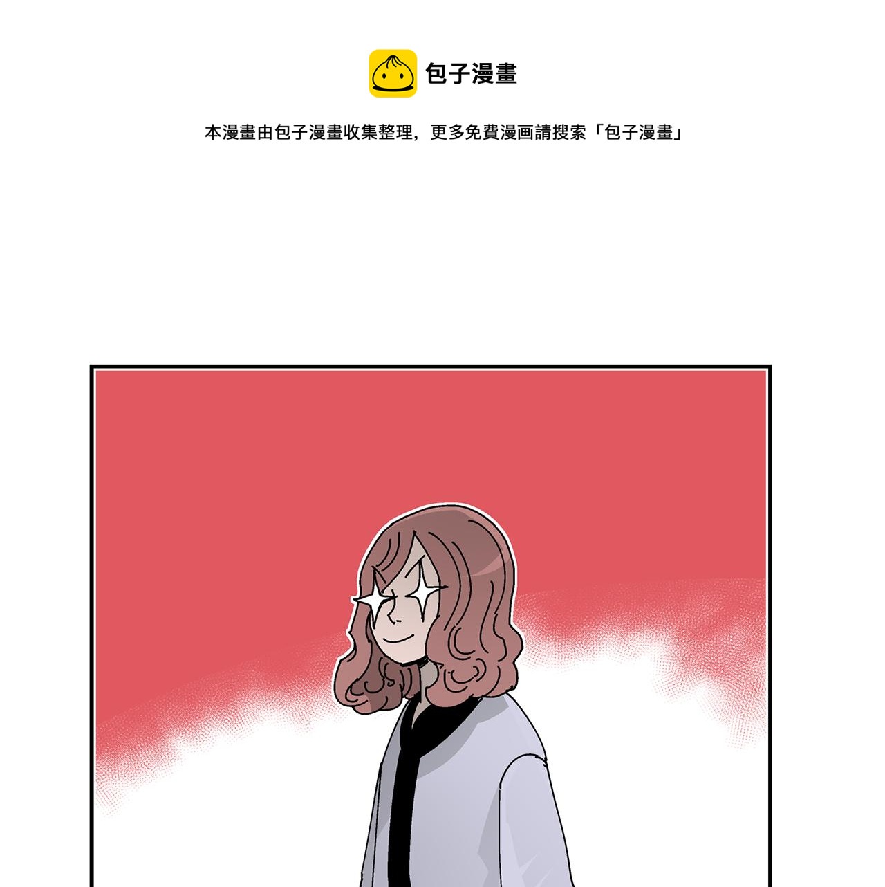 第82话 文丑将军0