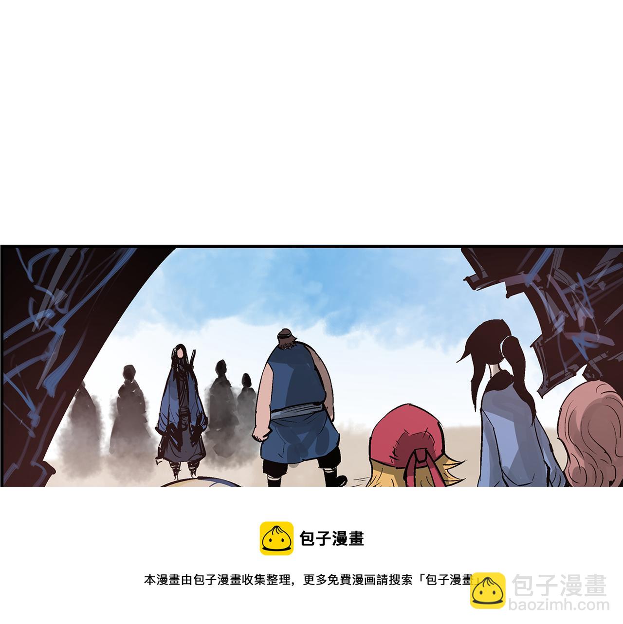 第82话 文丑将军120
