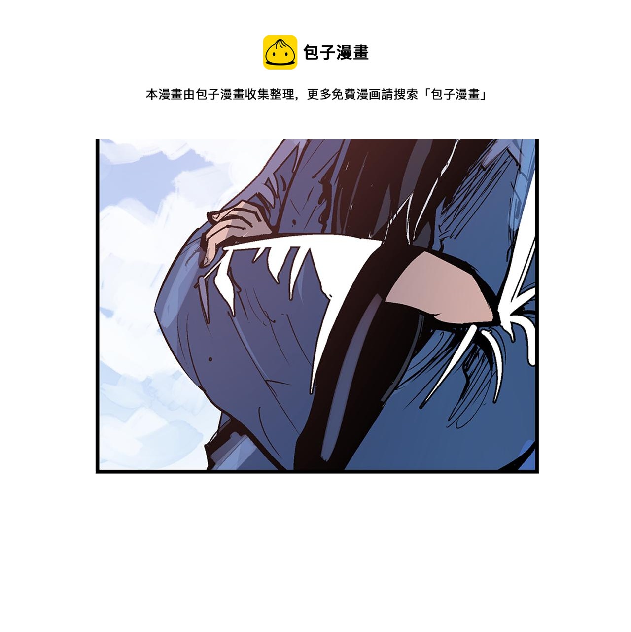 第82话 文丑将军124