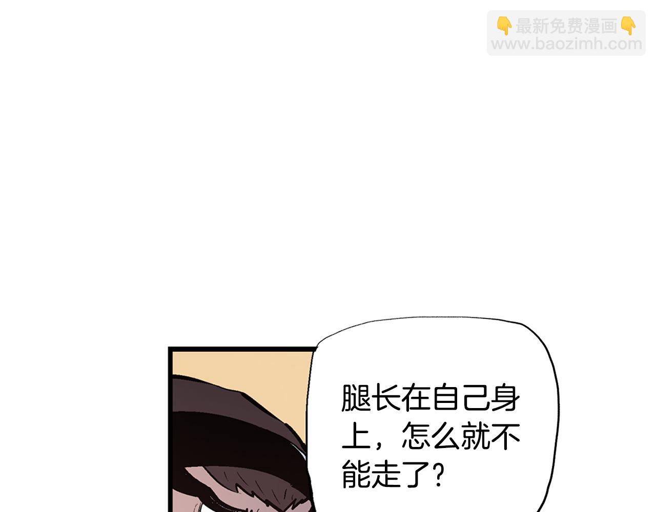 第82话 文丑将军125