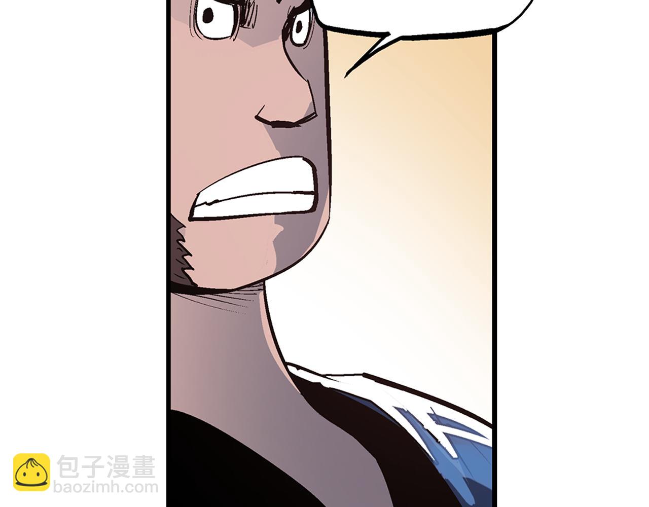 第82话 文丑将军126