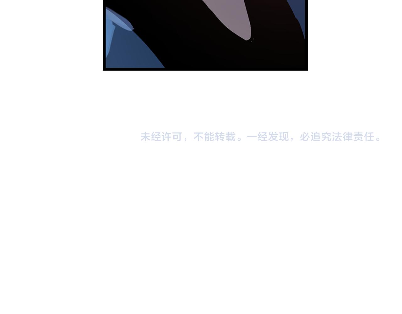 第82话 文丑将军127