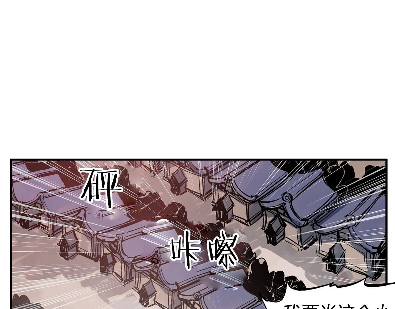 第82话 文丑将军42
