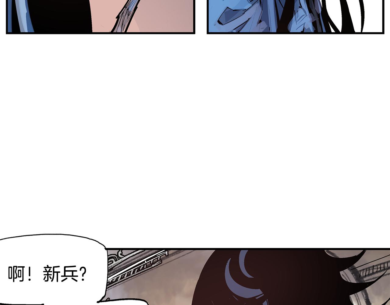 第82话 文丑将军77