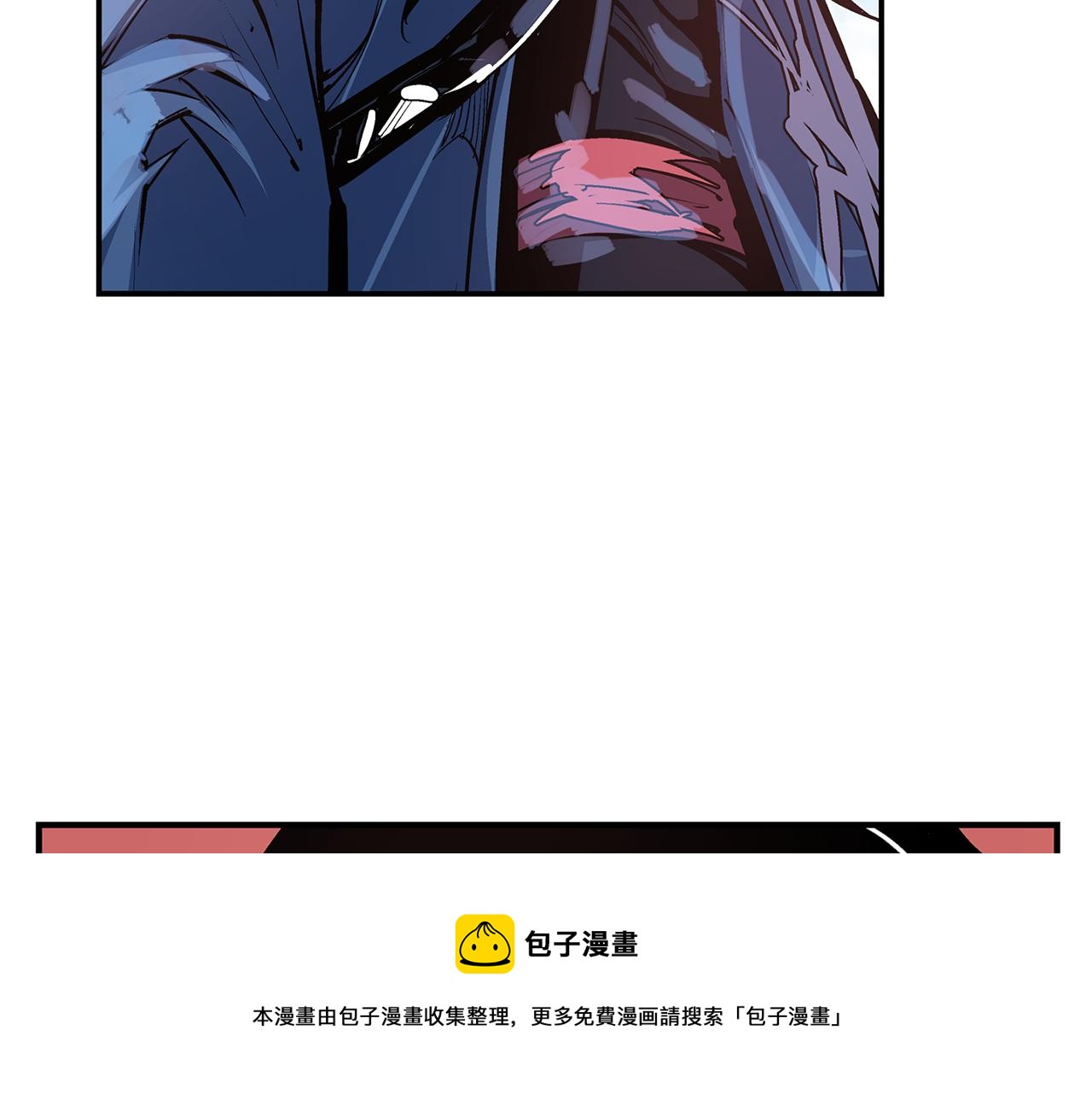 第82话 文丑将军80