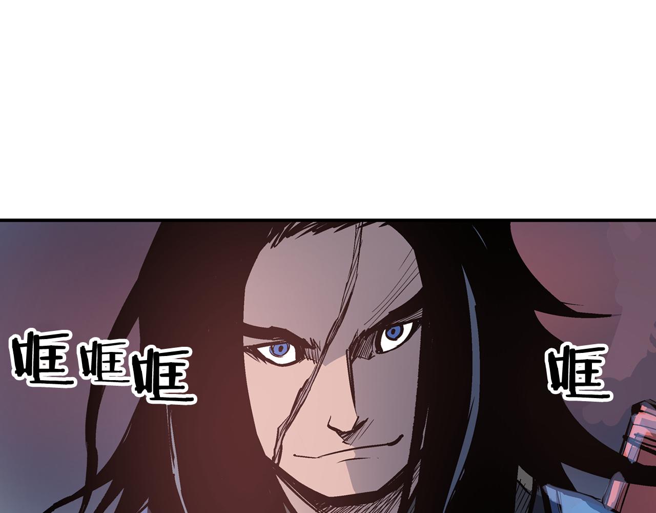 第83话 文丑将军105