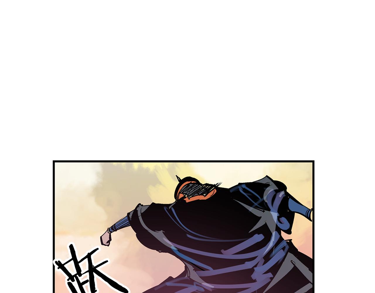 第83话 文丑将军11