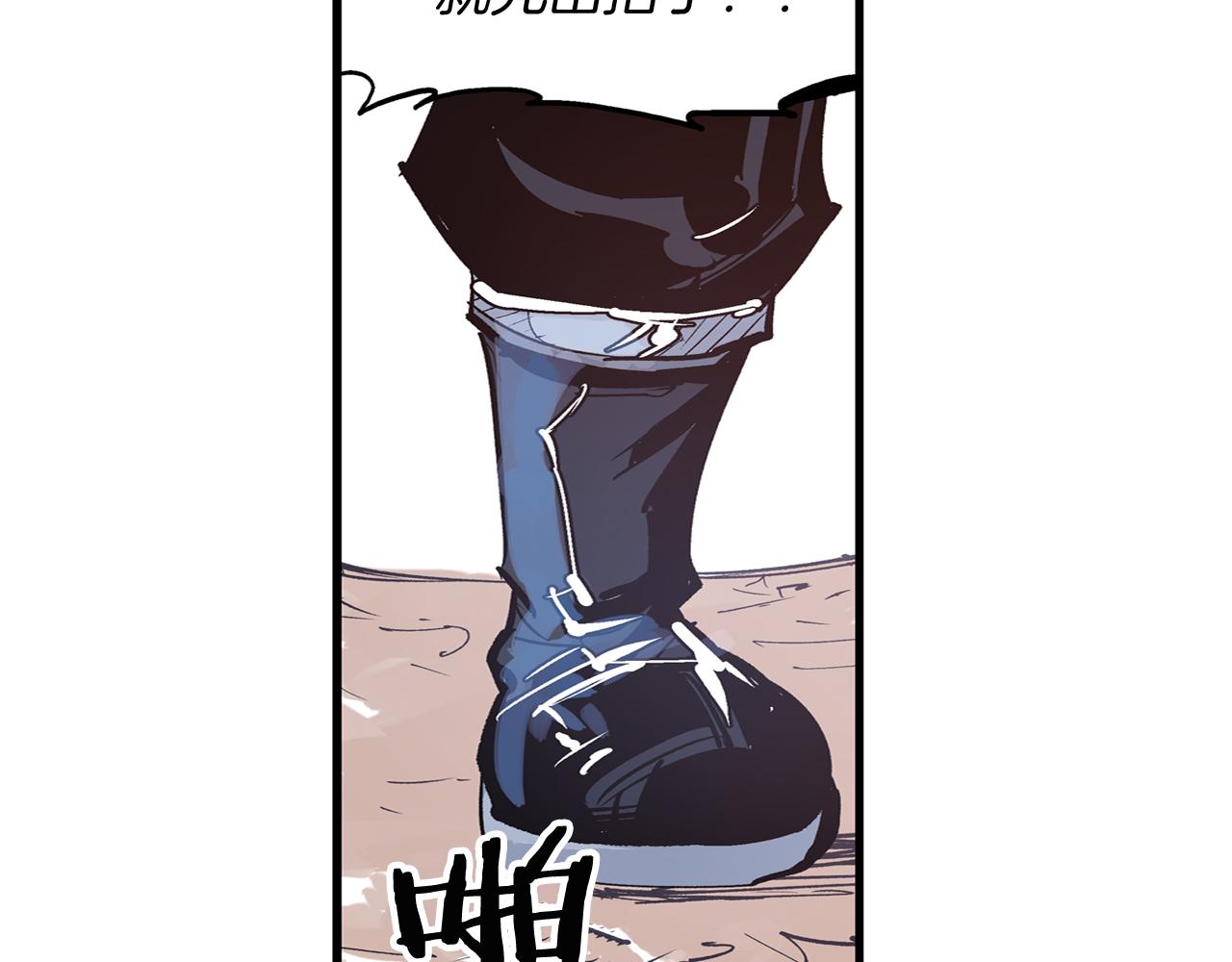 第83话 文丑将军125