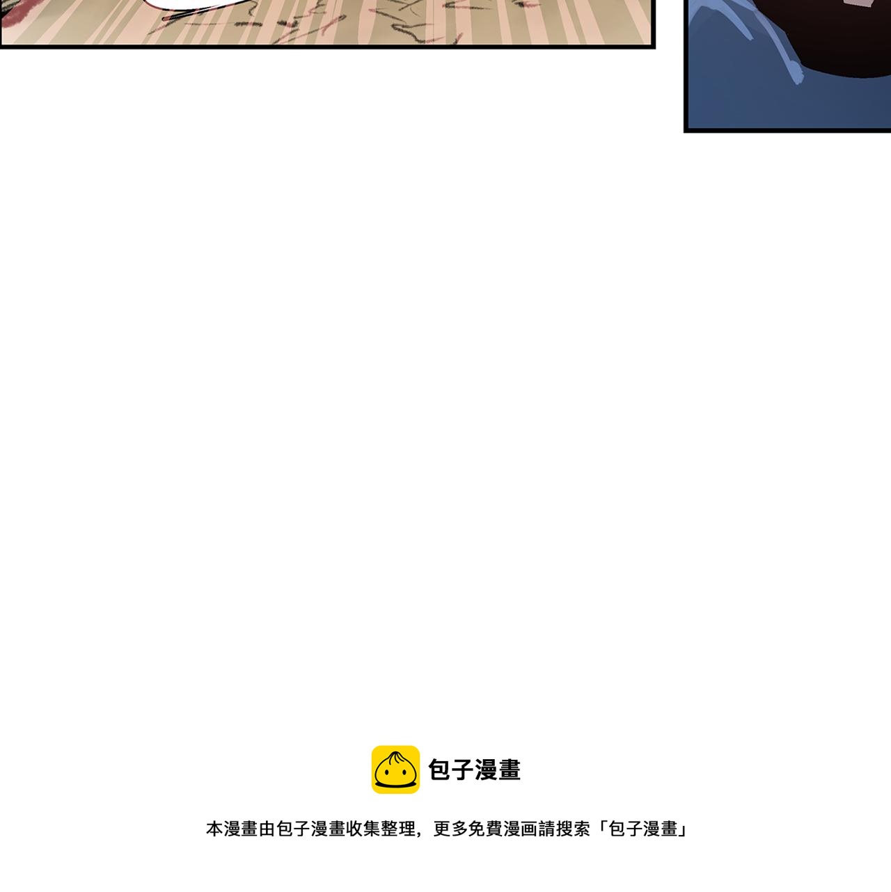 第83话 文丑将军24