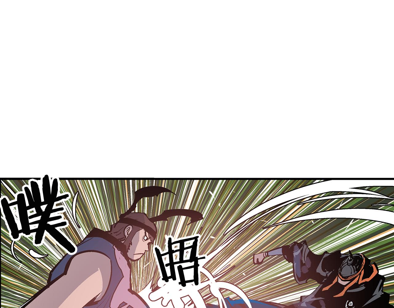 第83话 文丑将军38